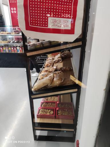 عکس کوکی باکس