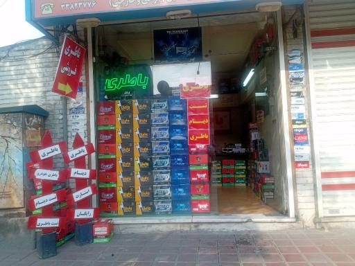 عکس ژاپن باتری