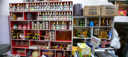 عکس تولیدی و فروشگاه روغن کنجد کاویان