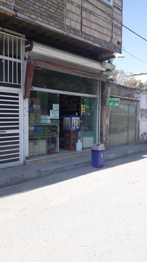 عکس سوپرمارکت خانی