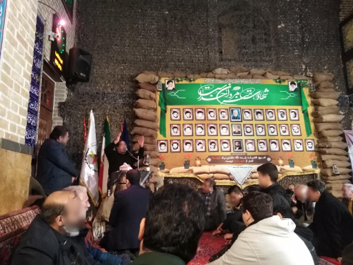 عکس مسجد حضرت سجاد(ع)