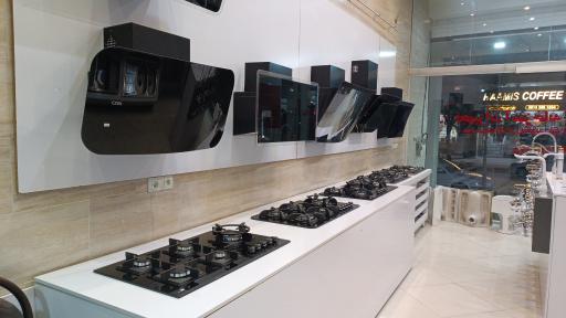 عکس تجهیزات آشپزخانه آراد