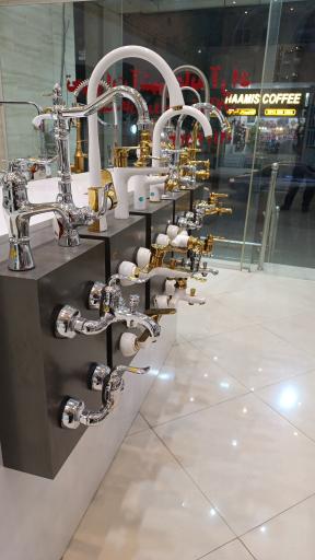 عکس تجهیزات آشپزخانه آراد