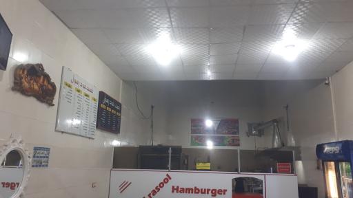 عکس فست فود رسول