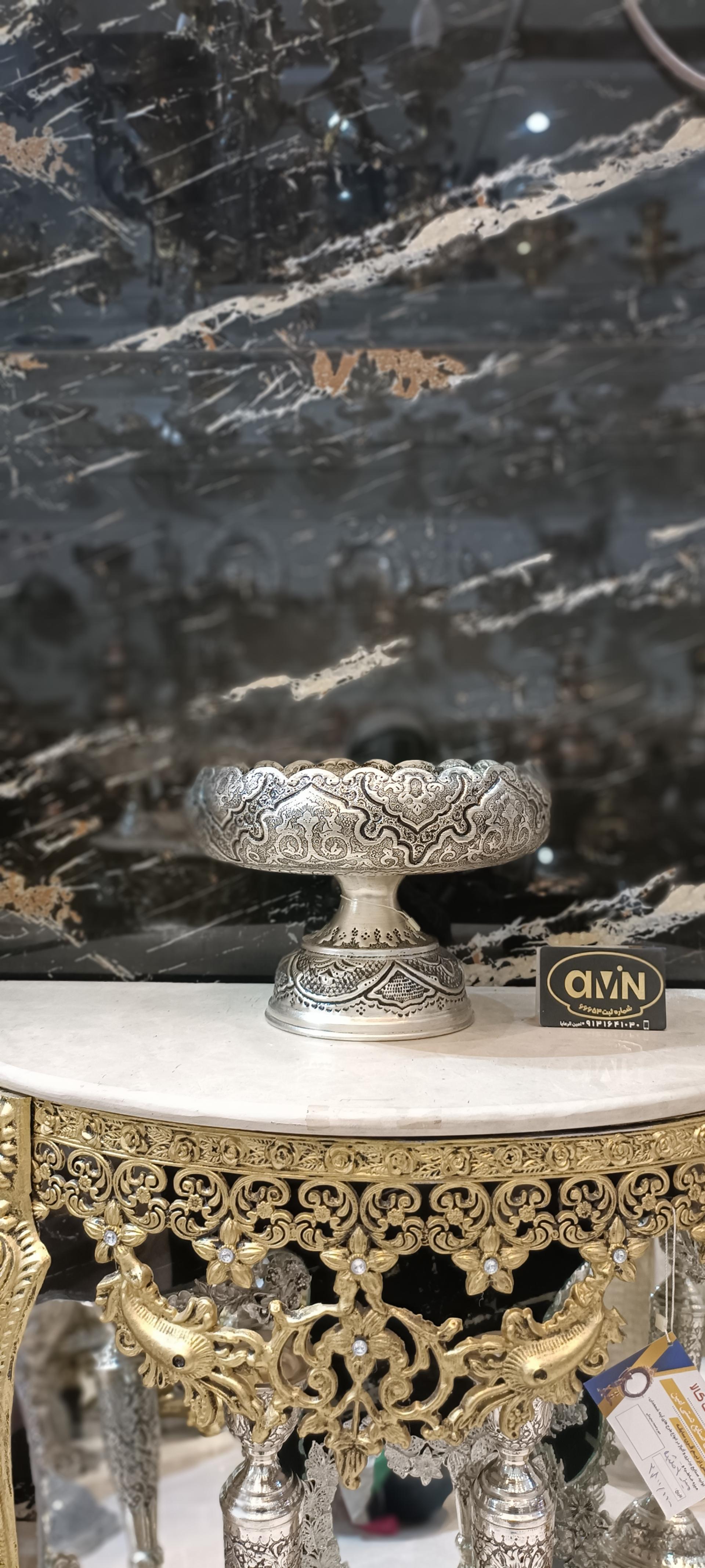 عکس فروشگاه صنایع دستی امین