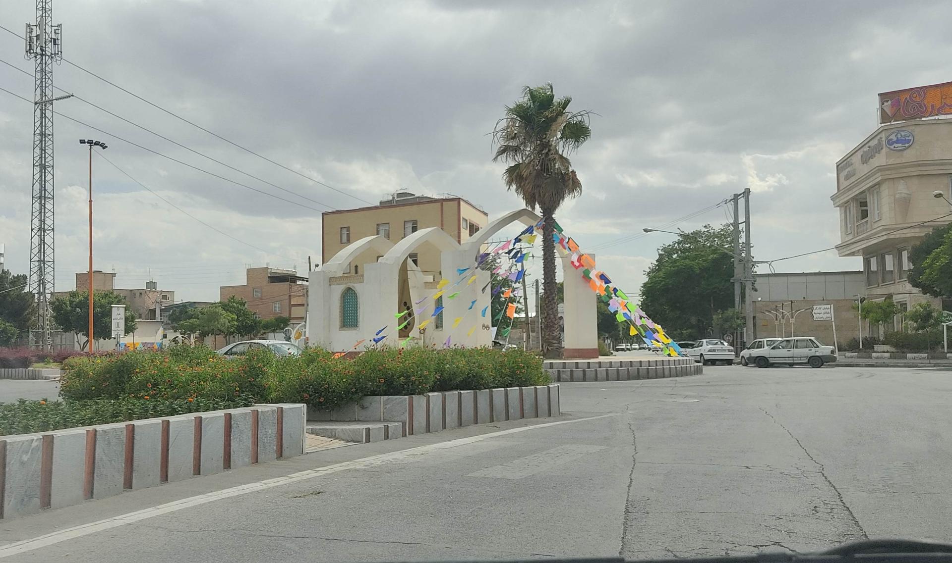 عکس میدان ابوالفضل