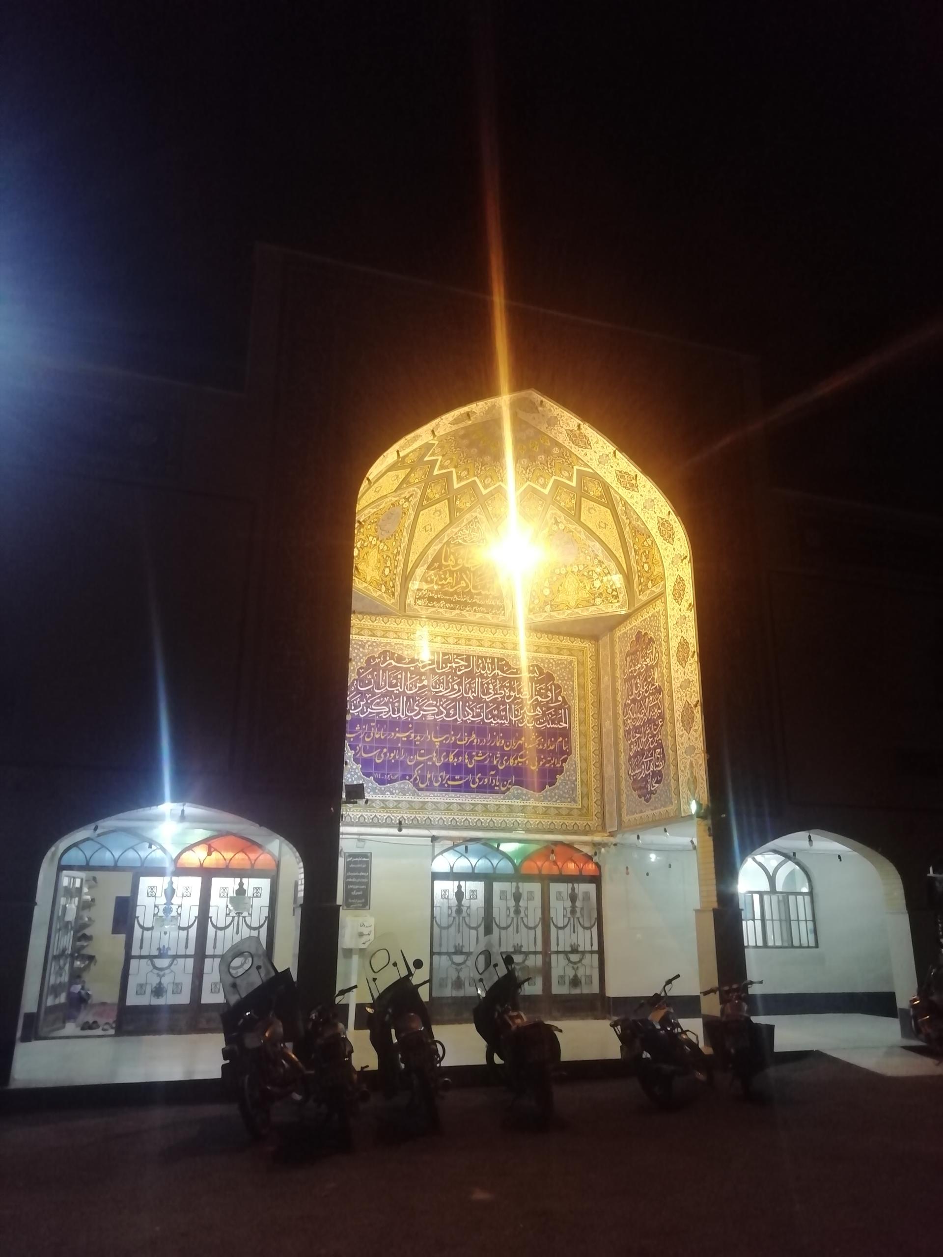 عکس مسجد امام حسن مجتبی علیه‌السلام