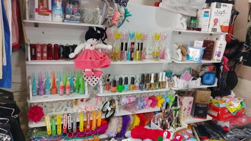 عکس پوشاک زنانه نیایش