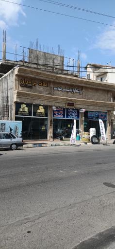 عکس فروشگاه لوازم تاسیساتی مشهدسر 