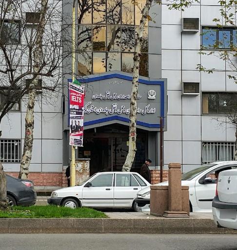 عکس اداره کل راهداری وحمل و نقل جاده ای و پایانه های استان گیلان