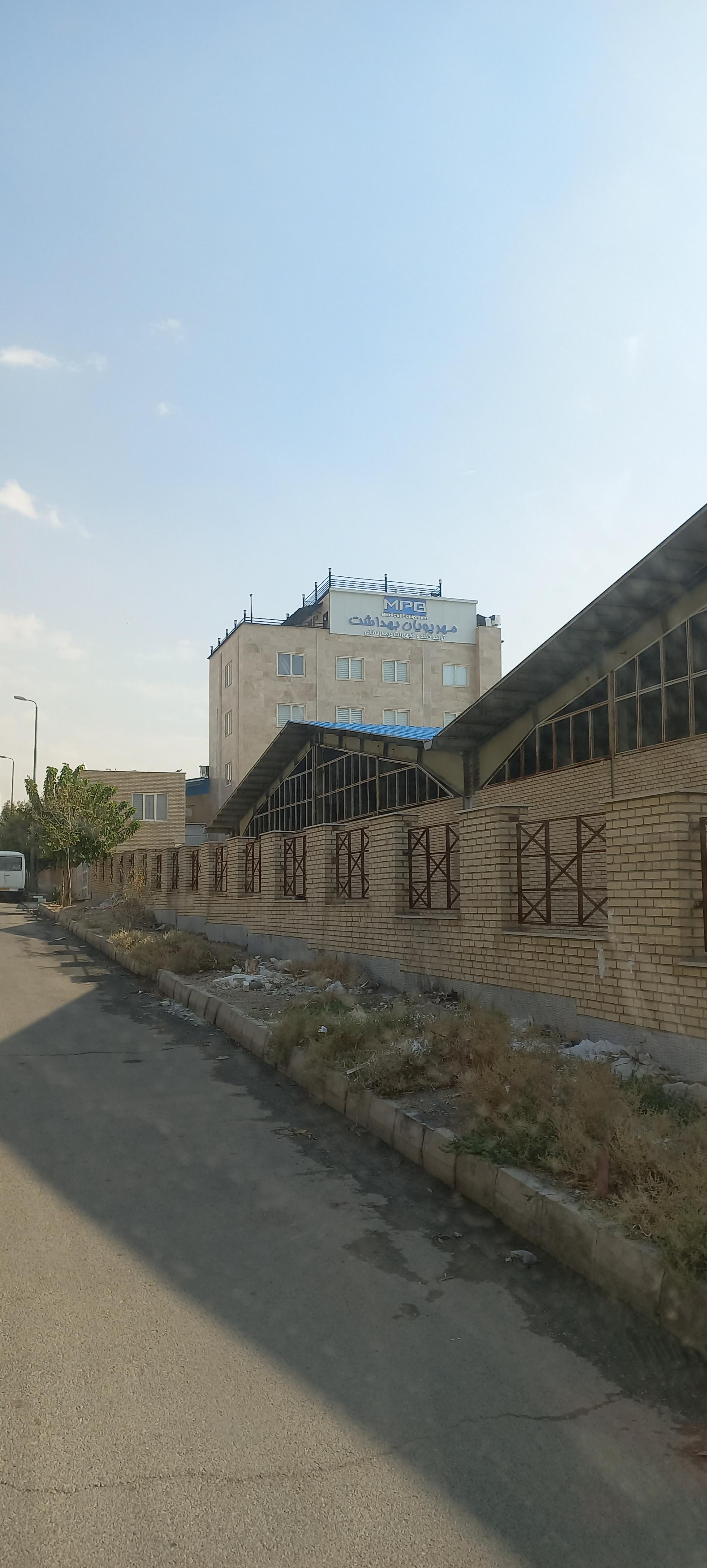 عکس مهر پویان بهداشت