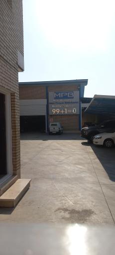 عکس مهر پویان بهداشت