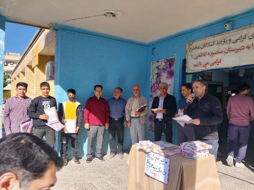 عکس مدرسه منصور کاظمی