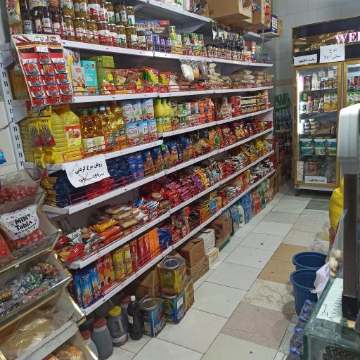 عکس سوپر مارکت صدف