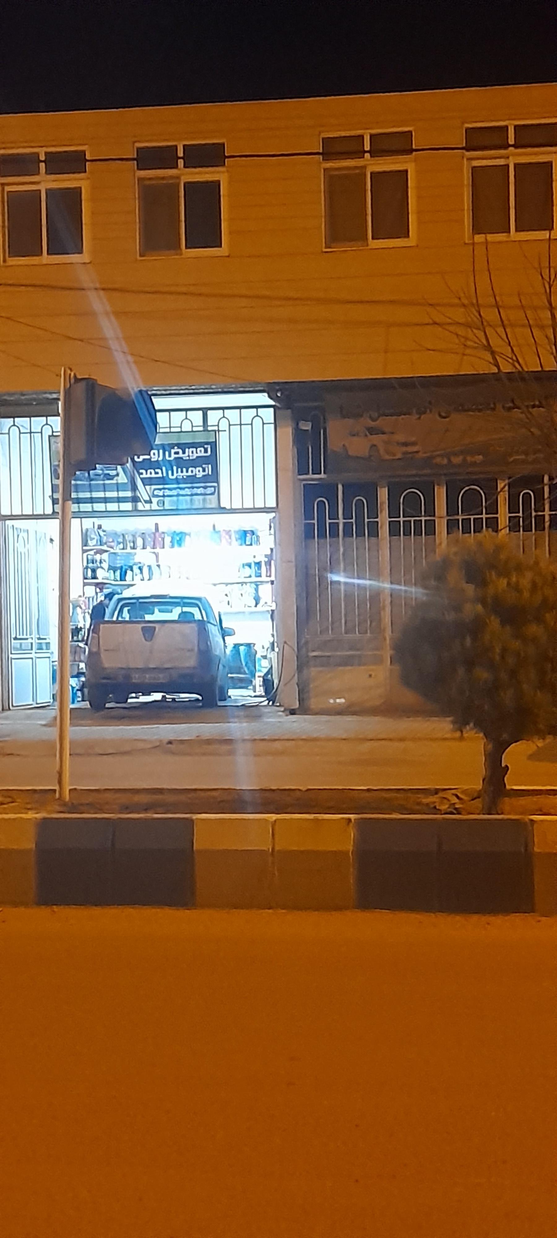 عکس تعویض روغن احمد