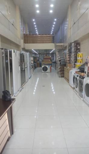 عکس فروشگاه کالا خانگی محمدی 