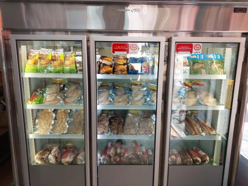 عکس مجتمع گوشتی آذر مرغ پریزاد