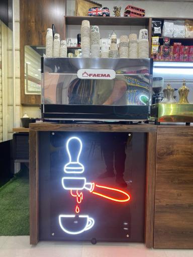 عکس قهوه فتحی 