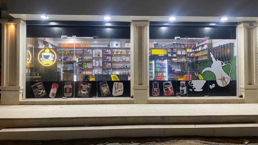 عکس قهوه فتحی 