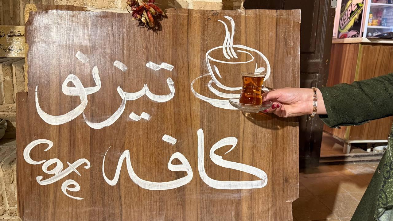 عکس خانه تیزنو