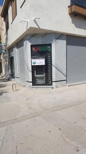 عکس پست بانک اردکان