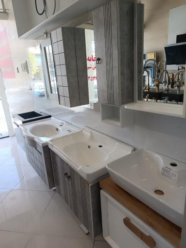 تجهیزات آشپزخانه آراد