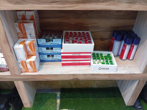 مجتمع دامپزشکی دکتر احمدیان