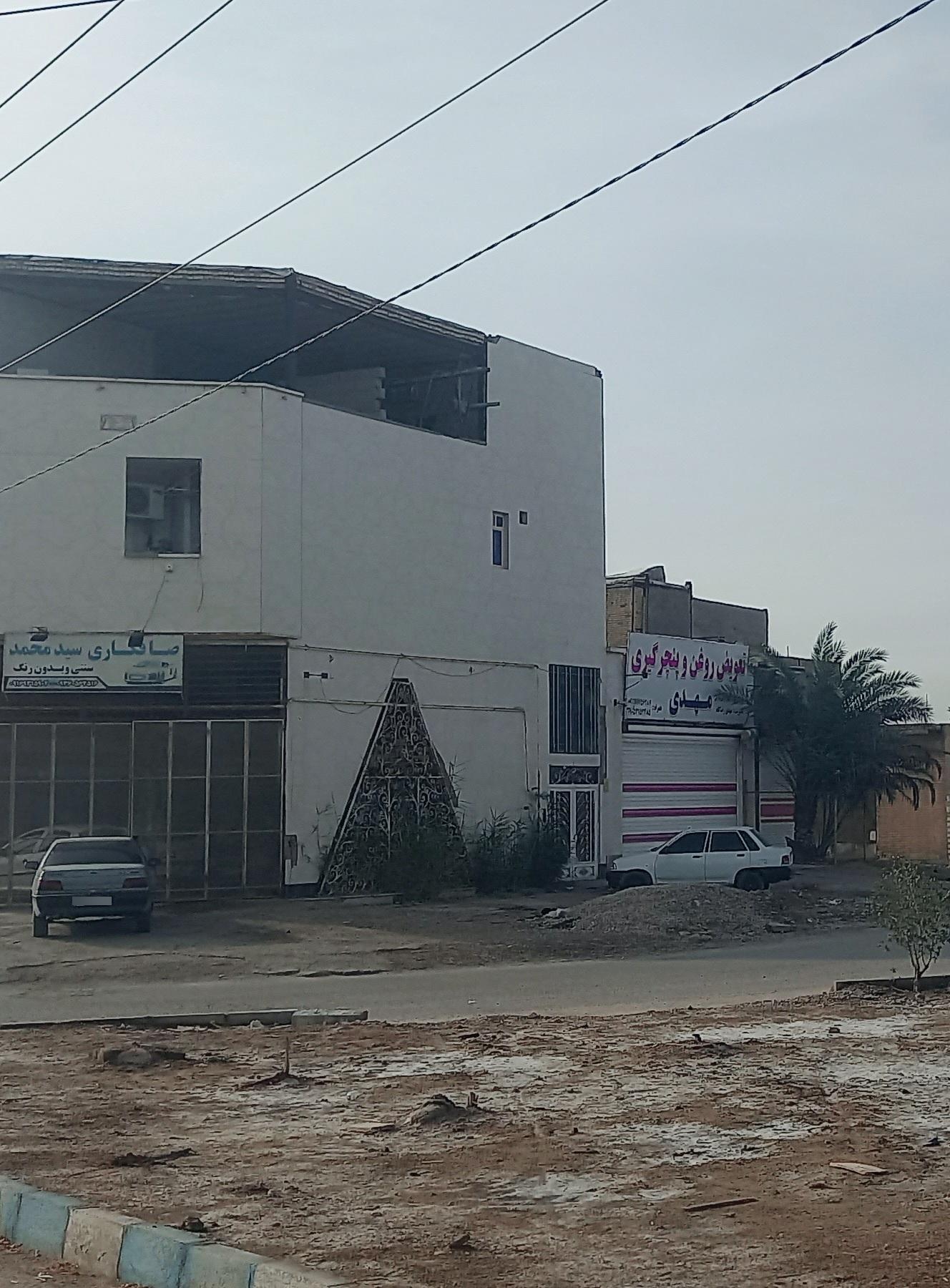 عکس تعویض روغن و پنچرگیری 