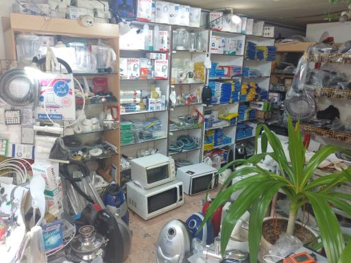 عکس تعمیرات لوازم خانگی پرهام