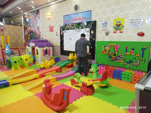 عکس خانه کودک فسقلی‌ها