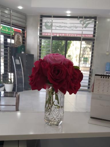 عکس پست بانک اردکان