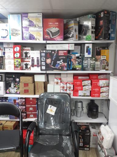 عکس فروشگاه صادقیان