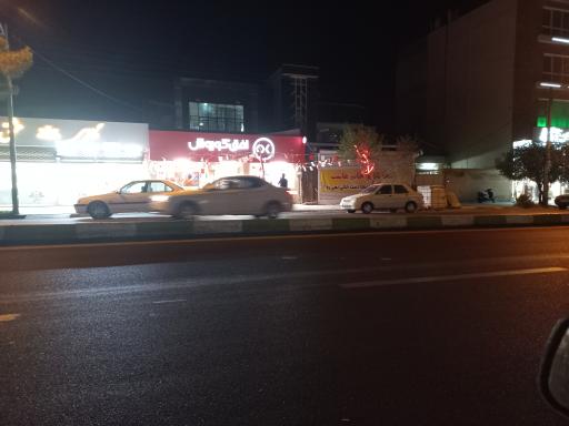 افق کوروش (محلاتی)