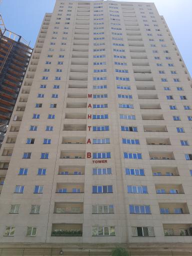 عکس برج مهتاب