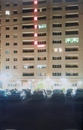 عکس برج مهتاب