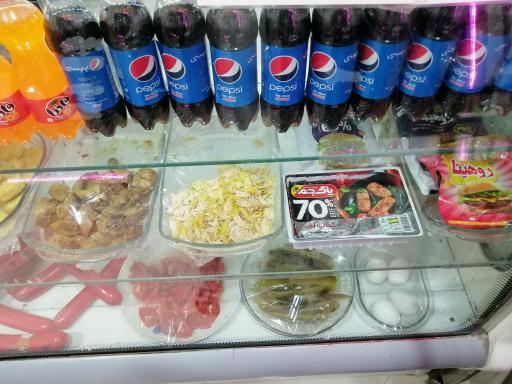 عکس فست فود ایرونی