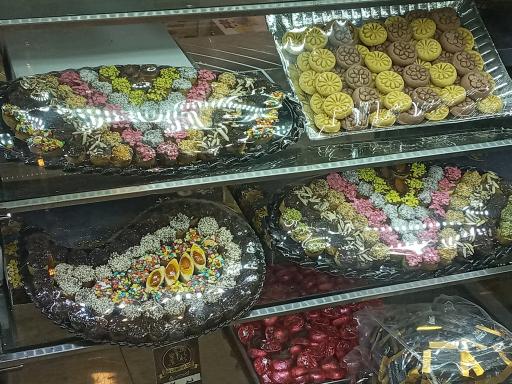 عکس شیرینی یلدا