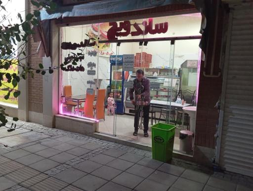 عکس فست فود ایرونی