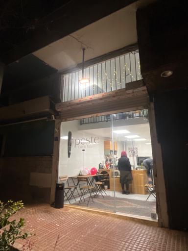 عکس کافه بیکری پسته