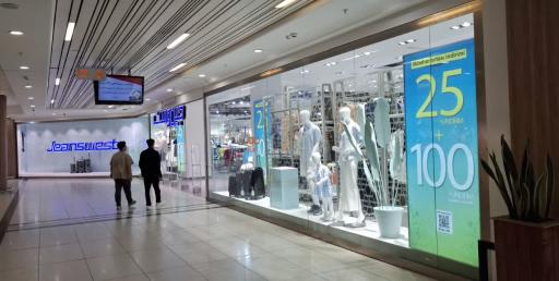 عکس فروشگاه جین وست