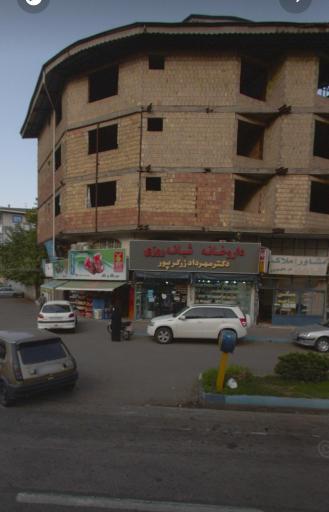 عکس داروخانه شبانه روزی دکتر زرگرپور