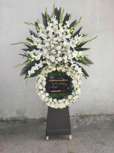 عکس گل فروشی گلکده گل یخ