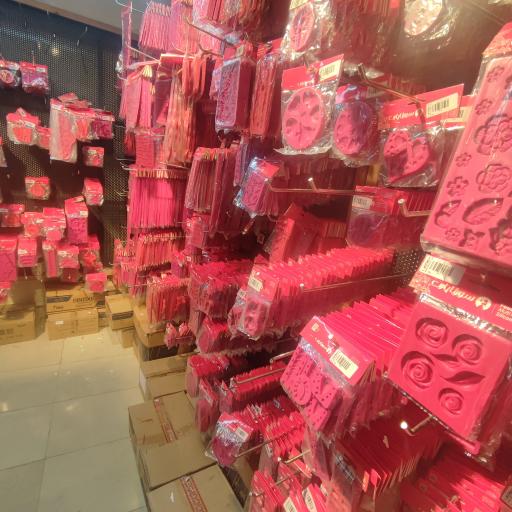 عکس فروشگاه افشار