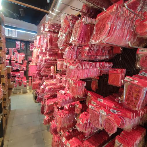 عکس فروشگاه افشار