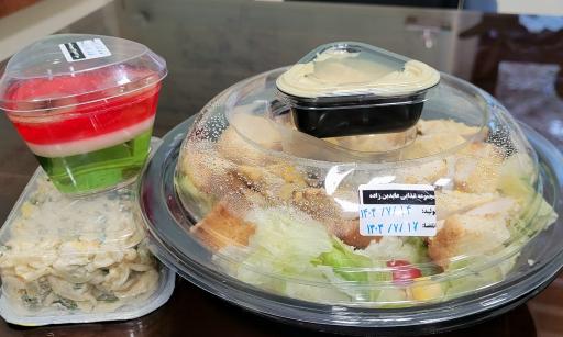 رستوران و فست فود عابدین زاده