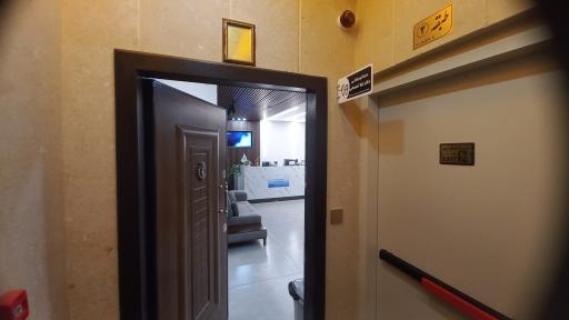 عکس مطب دندانپزشکی دکتر لیلا اعتصامی