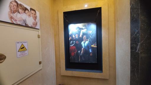 عکس مطب دندانپزشکی دکتر لیلا اعتصامی