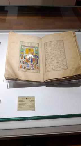 عکس موزه ملی ایران باستان