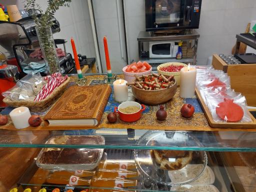 عکس کافه بیکری پسته