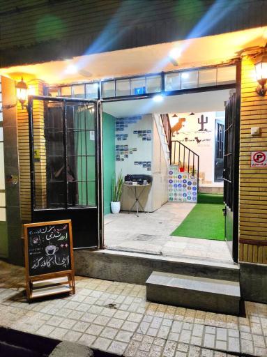 عکس کافه کُد (کتاب و تکنولوژی)